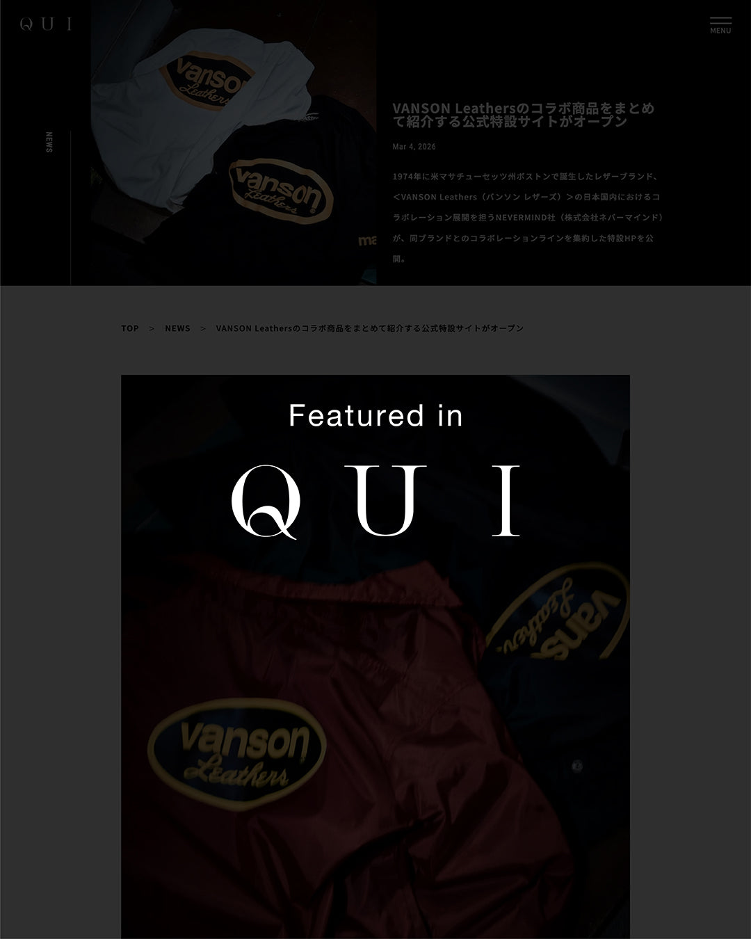 QUI